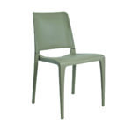 Plastični gostinski stol Hall Chair 11