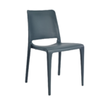 Plastični gostinski stol Hall Chair 1