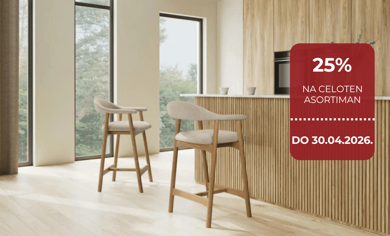 25% na celoten asortiman